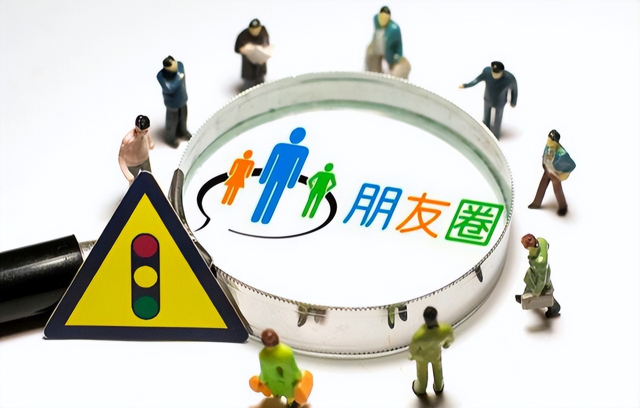 微信被人删除了对方微信还存在吗,微信被删除对方还留在自己列表里