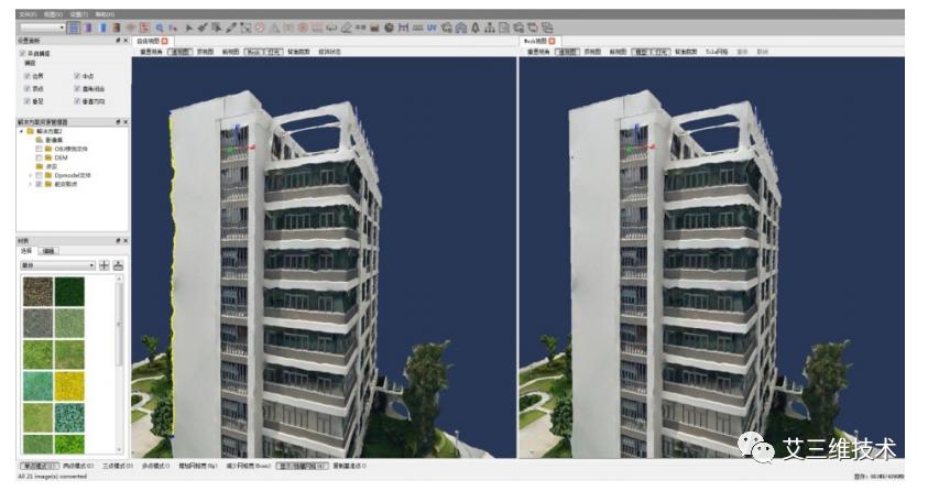 三维建模怎么创建实体模型,三维实体模型参数化建模技术规范