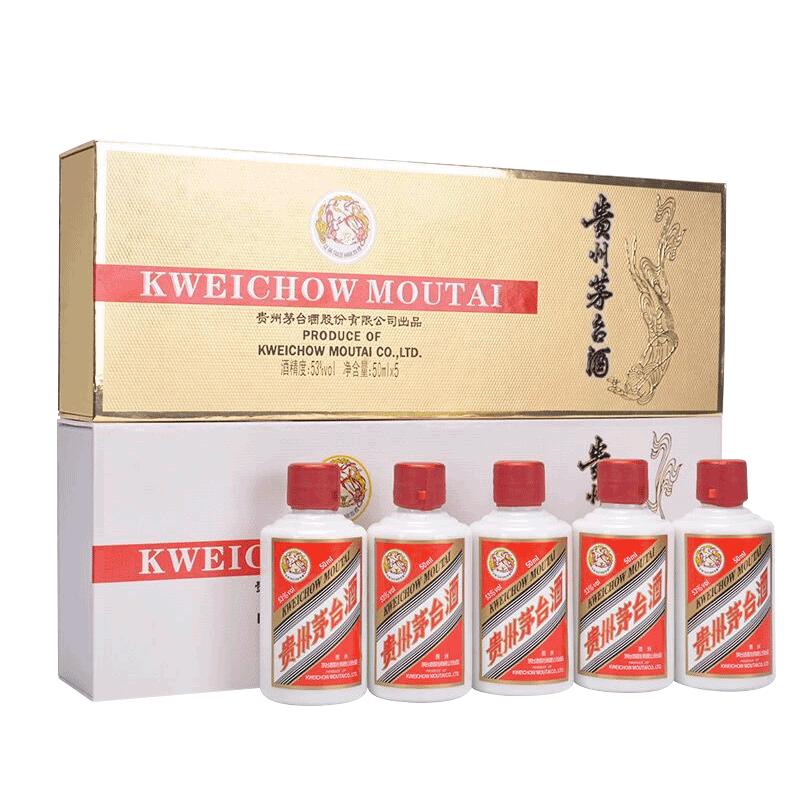 15年53%vol500ml贵州茅台酒多少钱,53%vol500ml贵州茅台酒精品价格