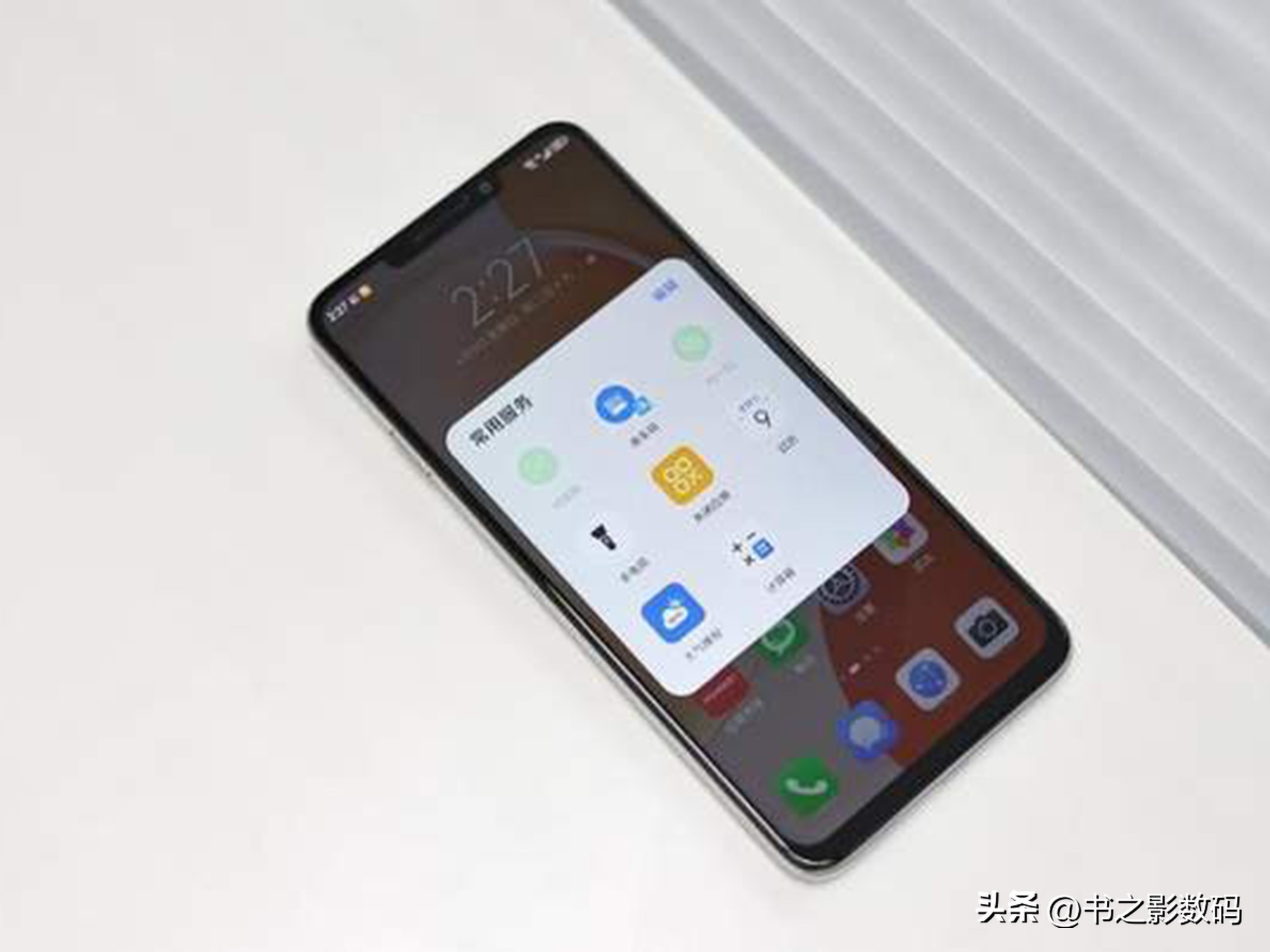 华为超长续航手机价格排行,华为5g超长续航手机全面屏