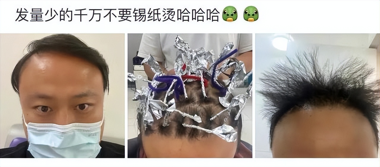 神回复我怎么了,神回复我