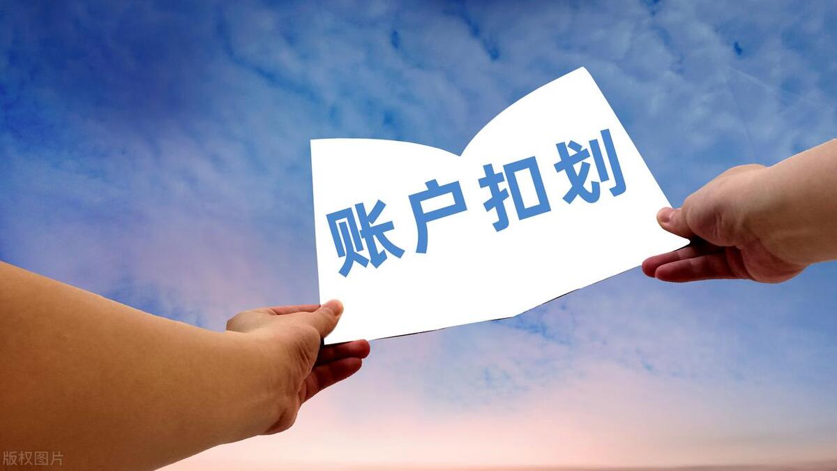 社保交得越早越划算吗,买社保到什么时候领钱