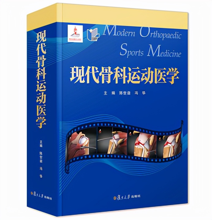 膝关节前交叉韧带损伤怎么治,十字交叉韧带损伤如何解决