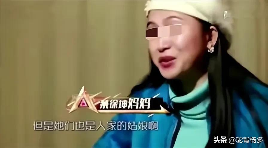 蔡徐坤经历过几次网暴,蔡徐坤被黑的经历盘点