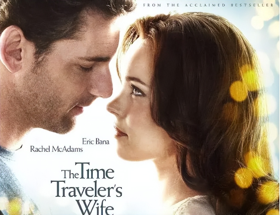 时间旅行者的妻子和时空恋旅人,时空旅行者的妻子和时空恋旅人