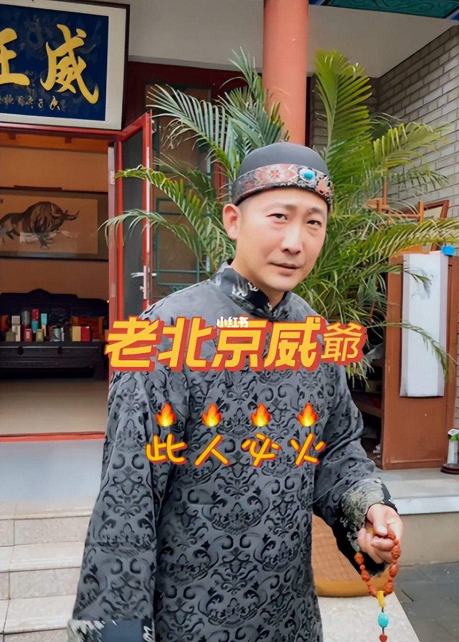 老北京地道战fc游戏,老北京地道战歌