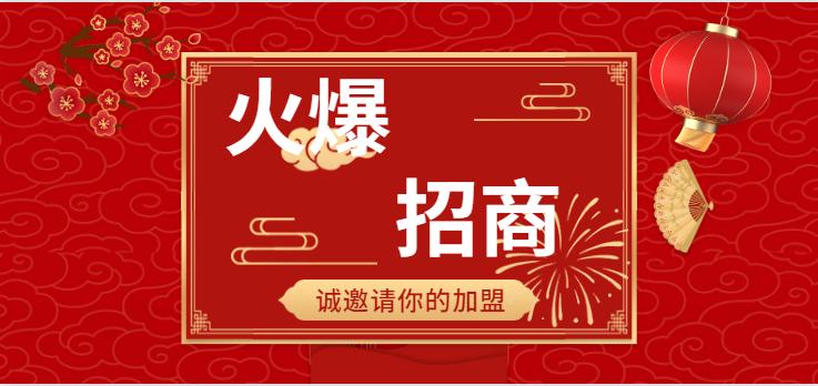 互联网农业电商销售思路,农业电商平台排行榜