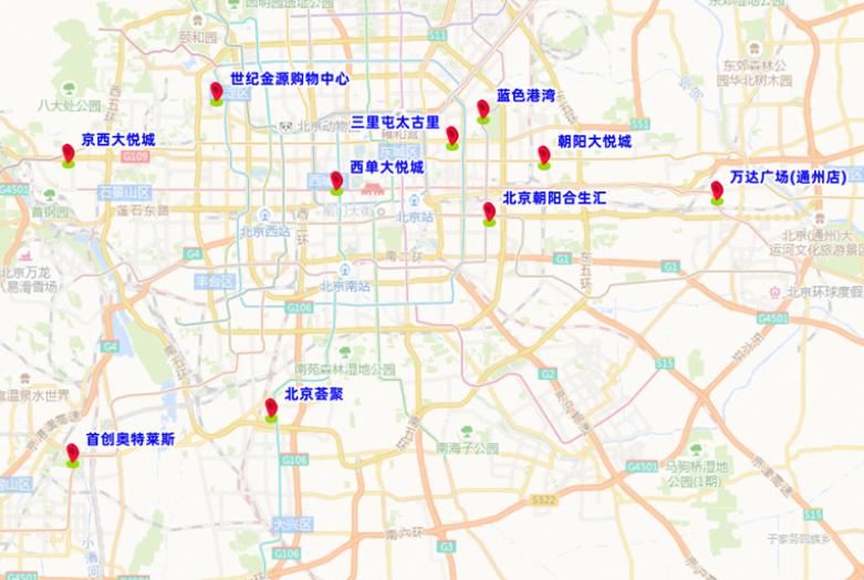 北京机动车限行尾号将轮换,北京车辆限行尾号轮换时间表