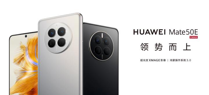 oppo5g和华为mate305g哪个值得买,opporeno4对比华为mate50e哪个好