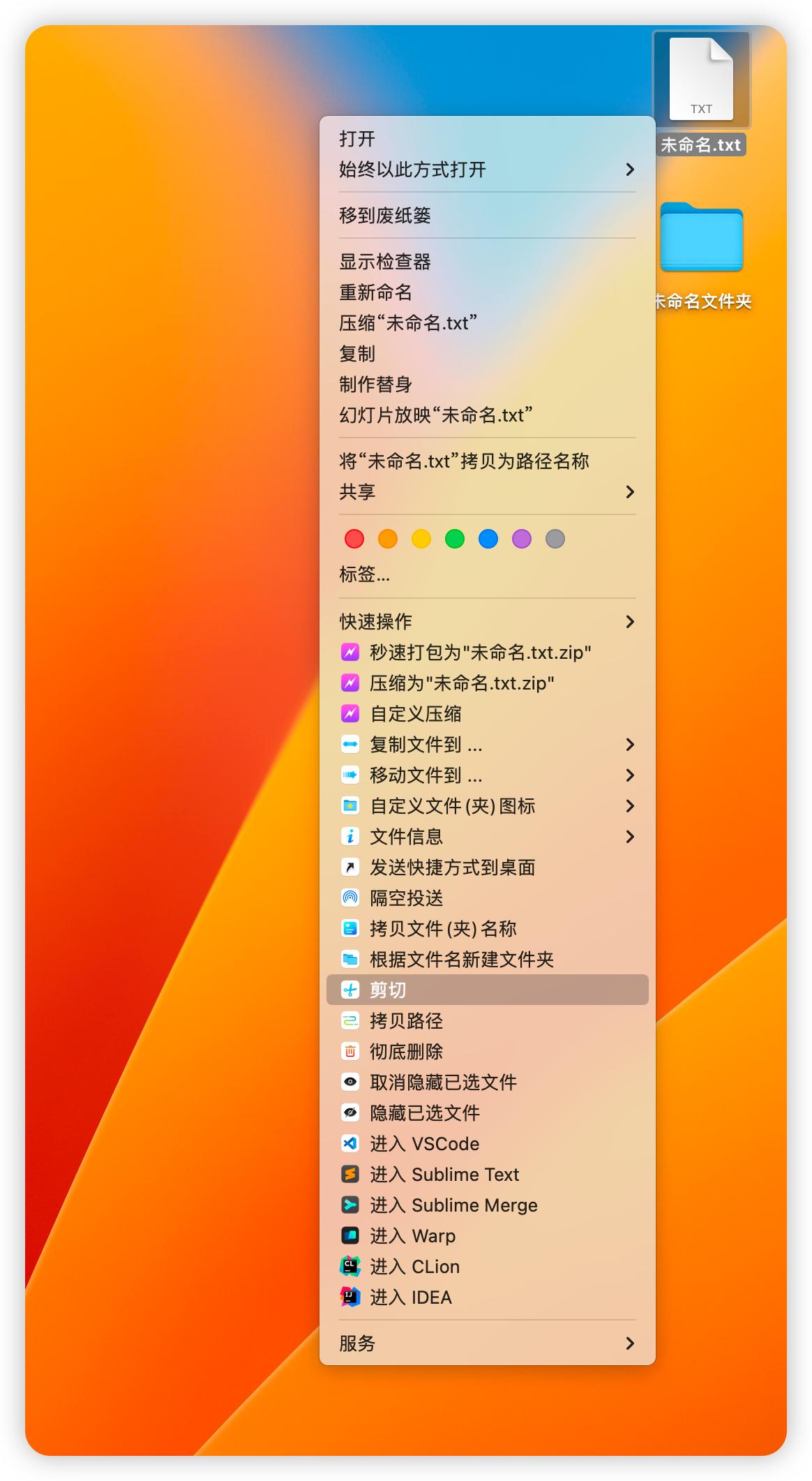 macbook蹇呭绉戠爺杞欢,macbookpro2021蹇呭杞欢