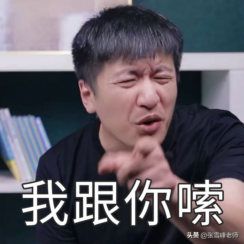 大学生对学校满意度调查内容,大学生满意度最高的学校