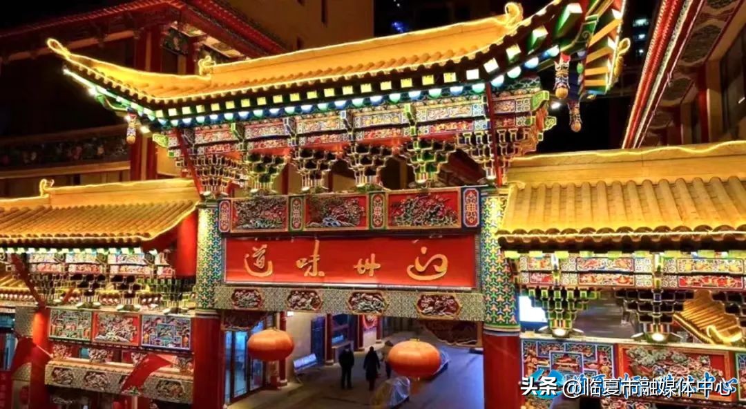 临夏冬季去哪里玩,玩转临夏最正确的打开方式