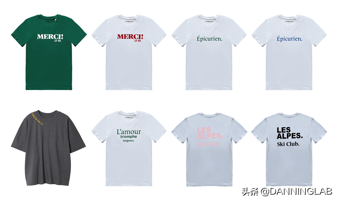 小众法式不规则感女装t恤,夏天穿t恤好看还是polo好看