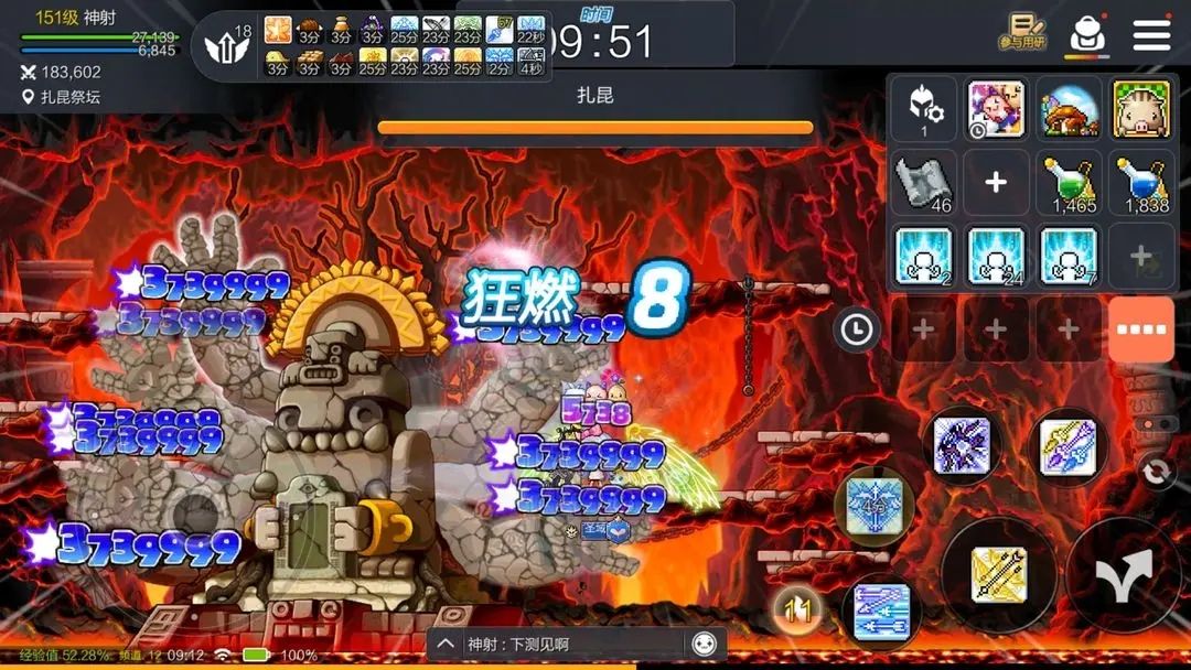 为什么冒险岛枫之传说玩久了会卡,冒险岛枫之传说卡死