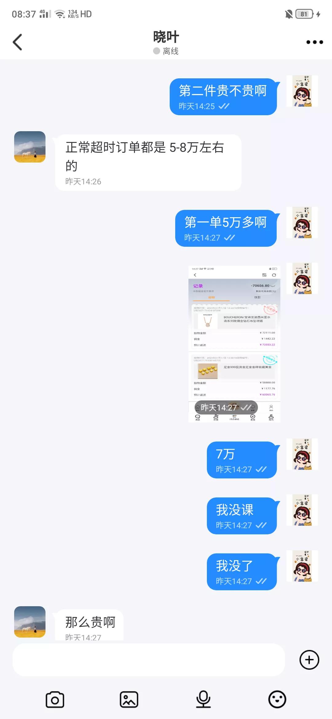 被骗20万还不起怎么办,被骗20万没了怎么办