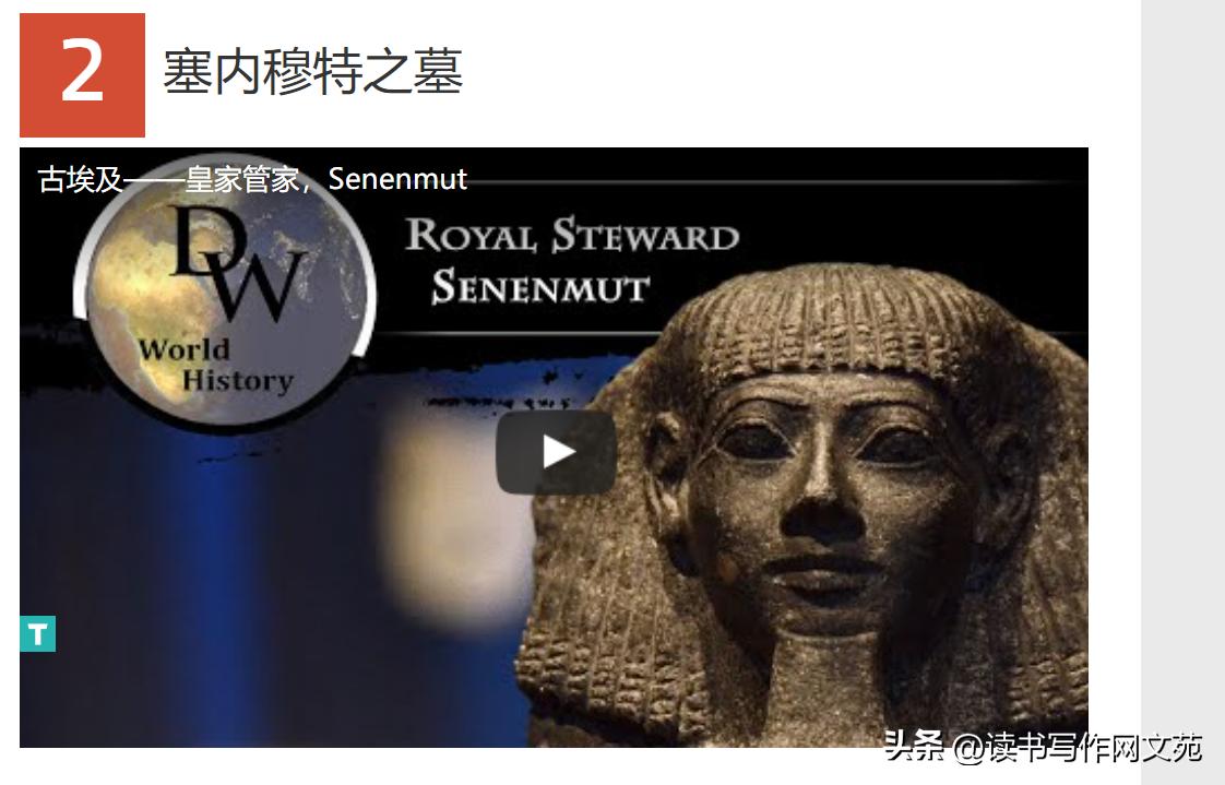 甲骨文神秘诅咒,甲骨文的诅咒图片