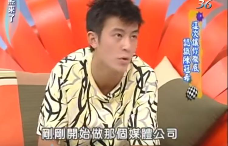 21年了，回看陈冠希和阿娇在一起的4年，他真的值得阿娇那么喜欢