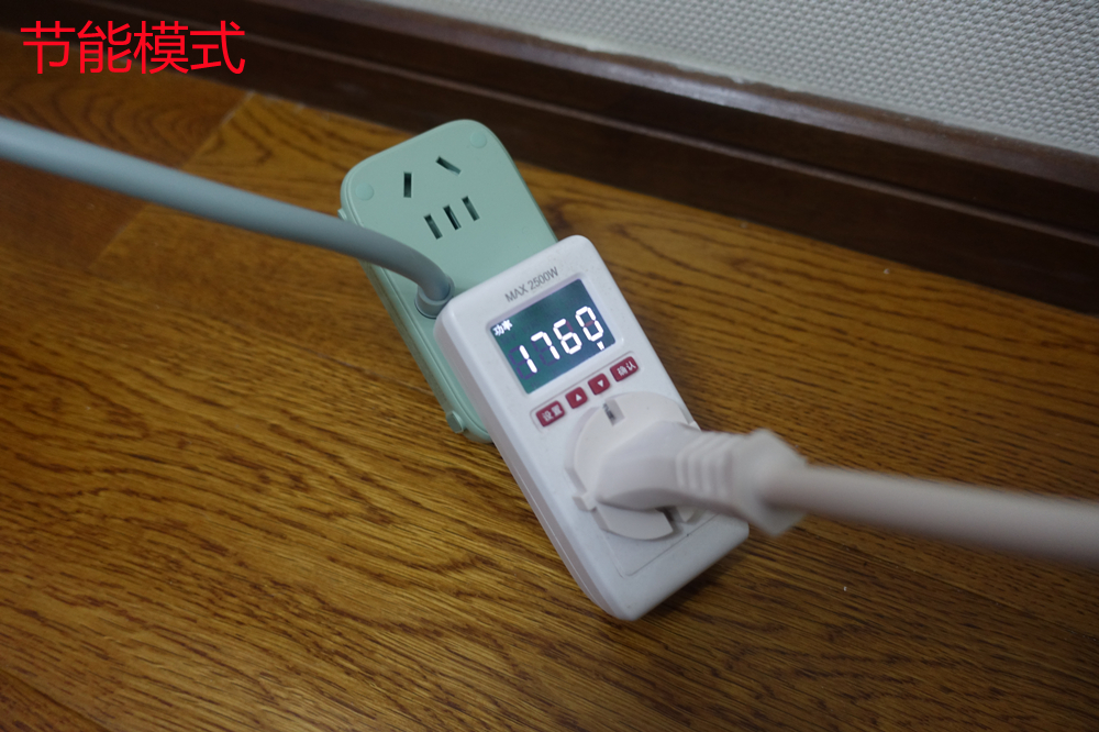 西屋取暖器wth630y怎么样,西屋取暖器wth-912a测评