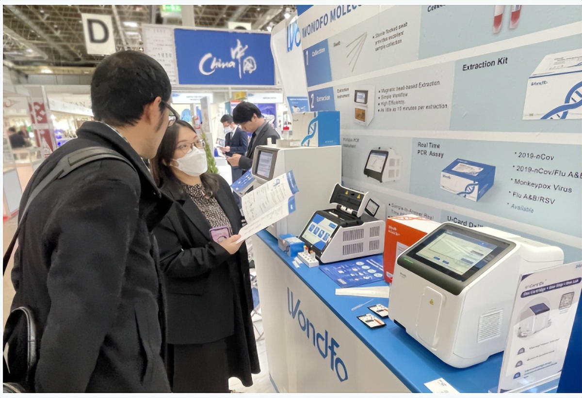 万孚生物软件研发,万孚生物检测产品