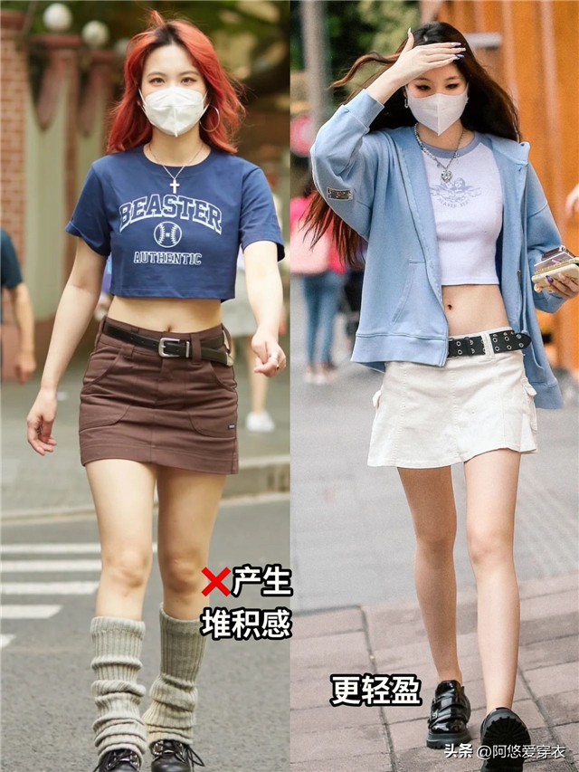 今年流行的休闲运动裙,休闲套装运动裙洋气减龄时髦短裙