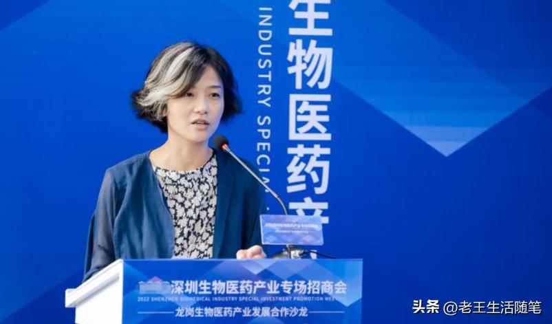 深圳一副区长回应染白发,深圳女副区长一缕白发引热议