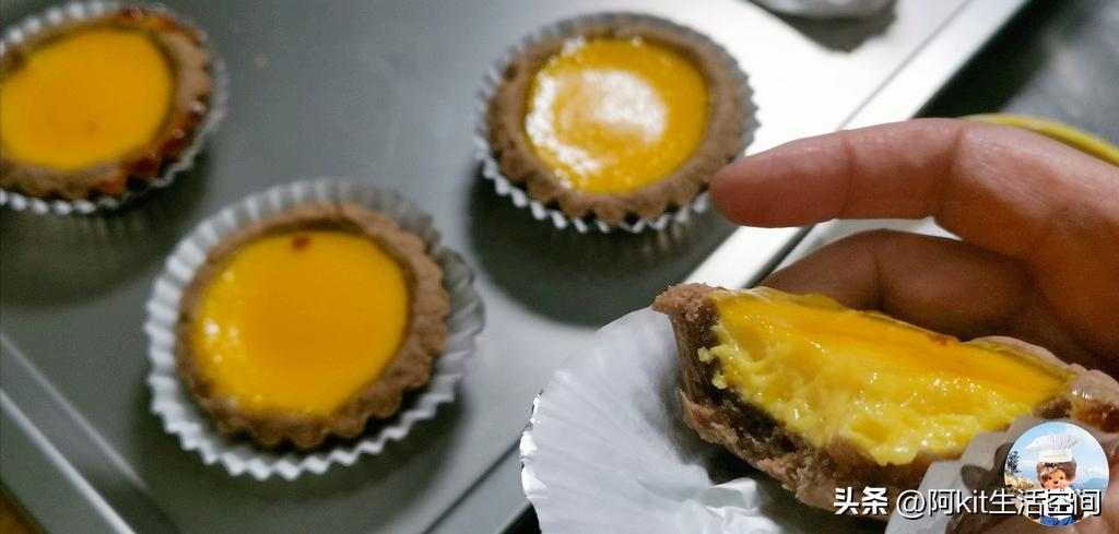 巧克力味挞皮的蛋挞