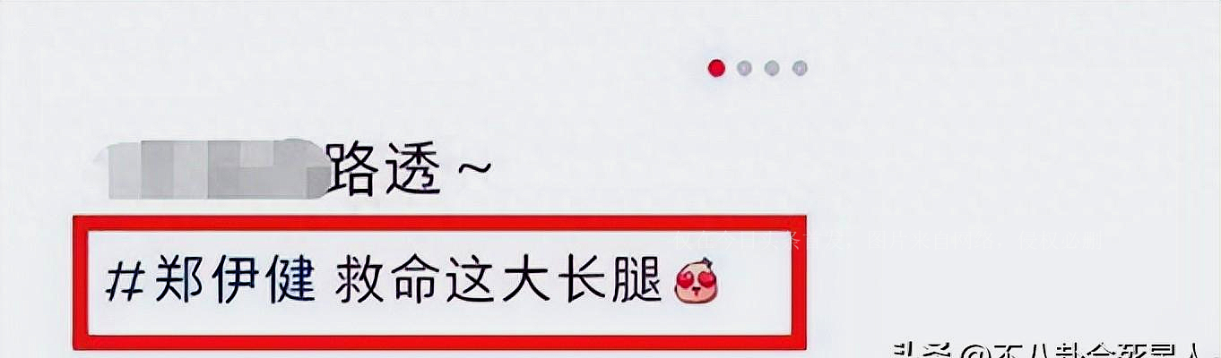 郑伊健现状发福,郑伊健这几年去哪了