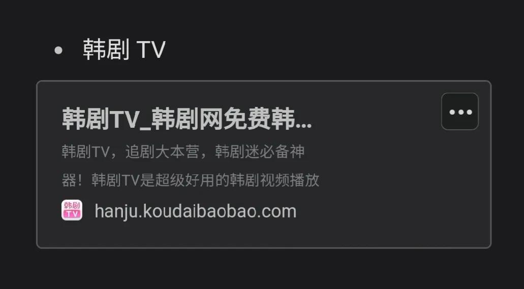 自媒体常用工具素材网站,自媒体文章素材网站