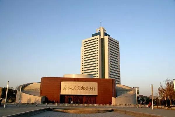 唐山文旅走进天津,唐山文旅我们应该先去哪呢