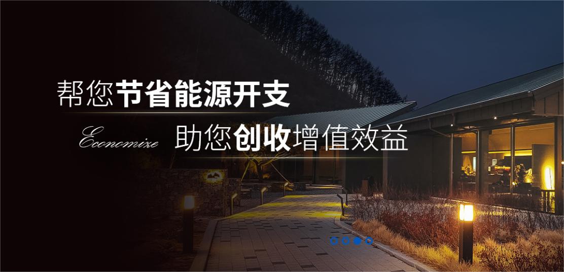 楼宇自控系统新手如何操作,楼宇智能控制系统编程