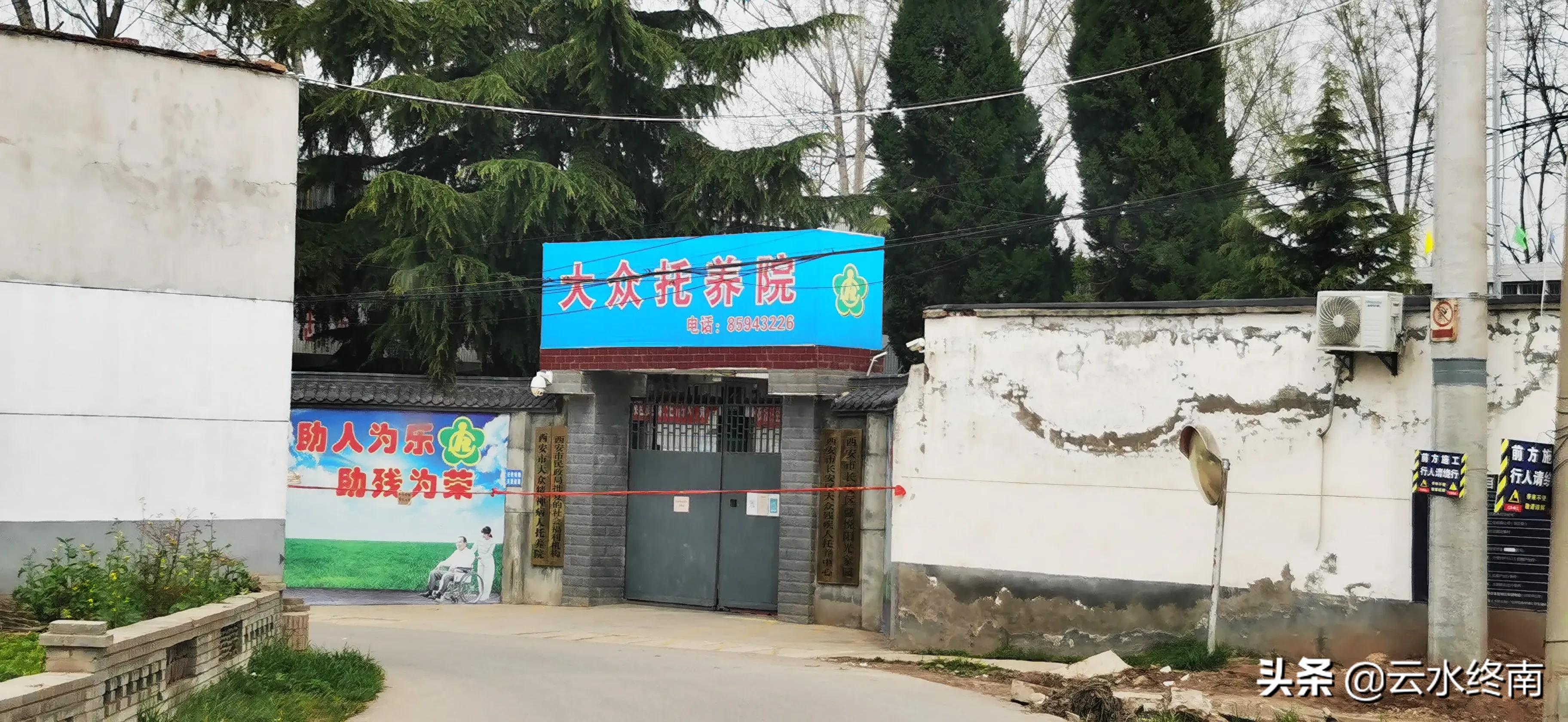 张学良故居哪里值得看,张学良故居探索