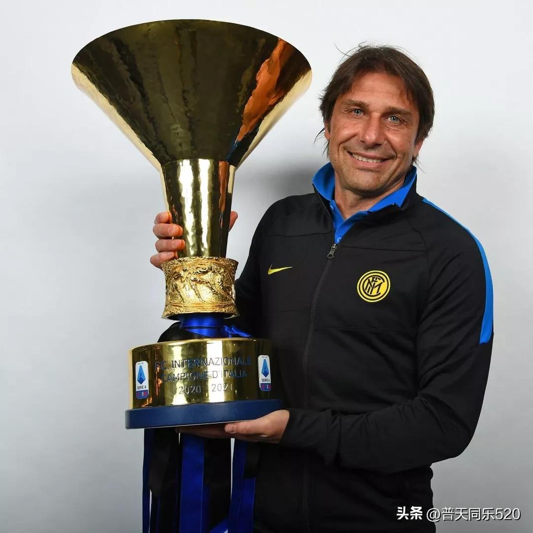 国米历届主帅,国米三冠王阵容有多强