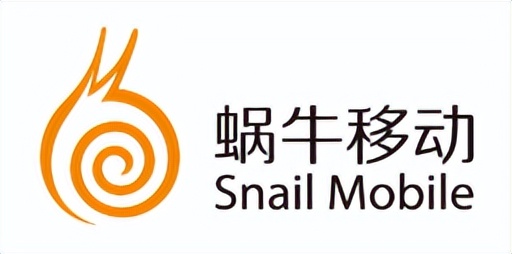 蜗牛移动卡哪个平台可以用,蜗牛移动手机卡有什么优惠