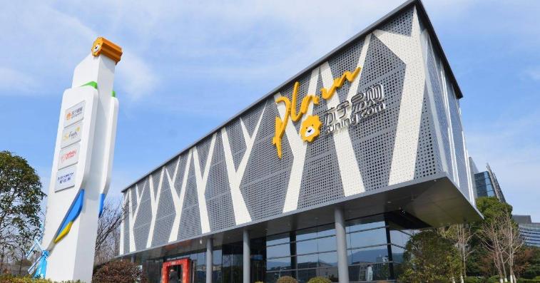 苏宁易购零售转型之路思路,对苏宁易购未来发展的建议