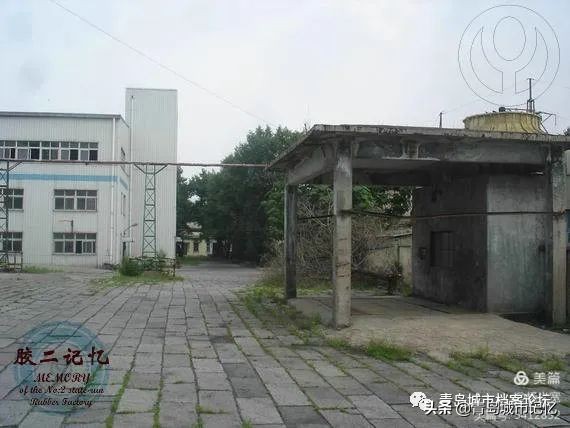 橡胶二厂现状如何,无锡第二橡胶老厂在哪里