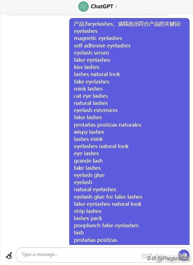 chatgpt长文怎么获取,如何让chatgpt分析亚马逊链接