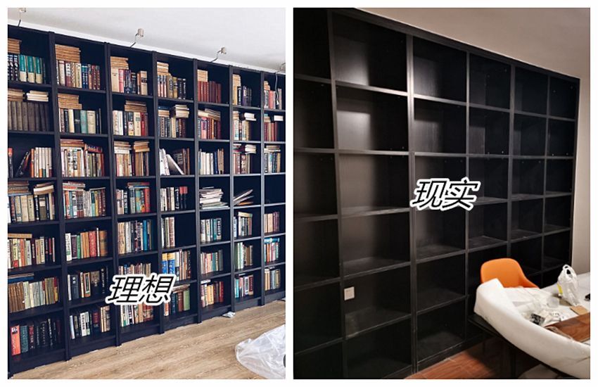 装修房子不要听别人劝,不要听朋友说装修的建议