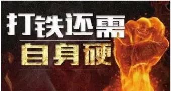 城管执法屡遭关注的原因,城管屡遭争议