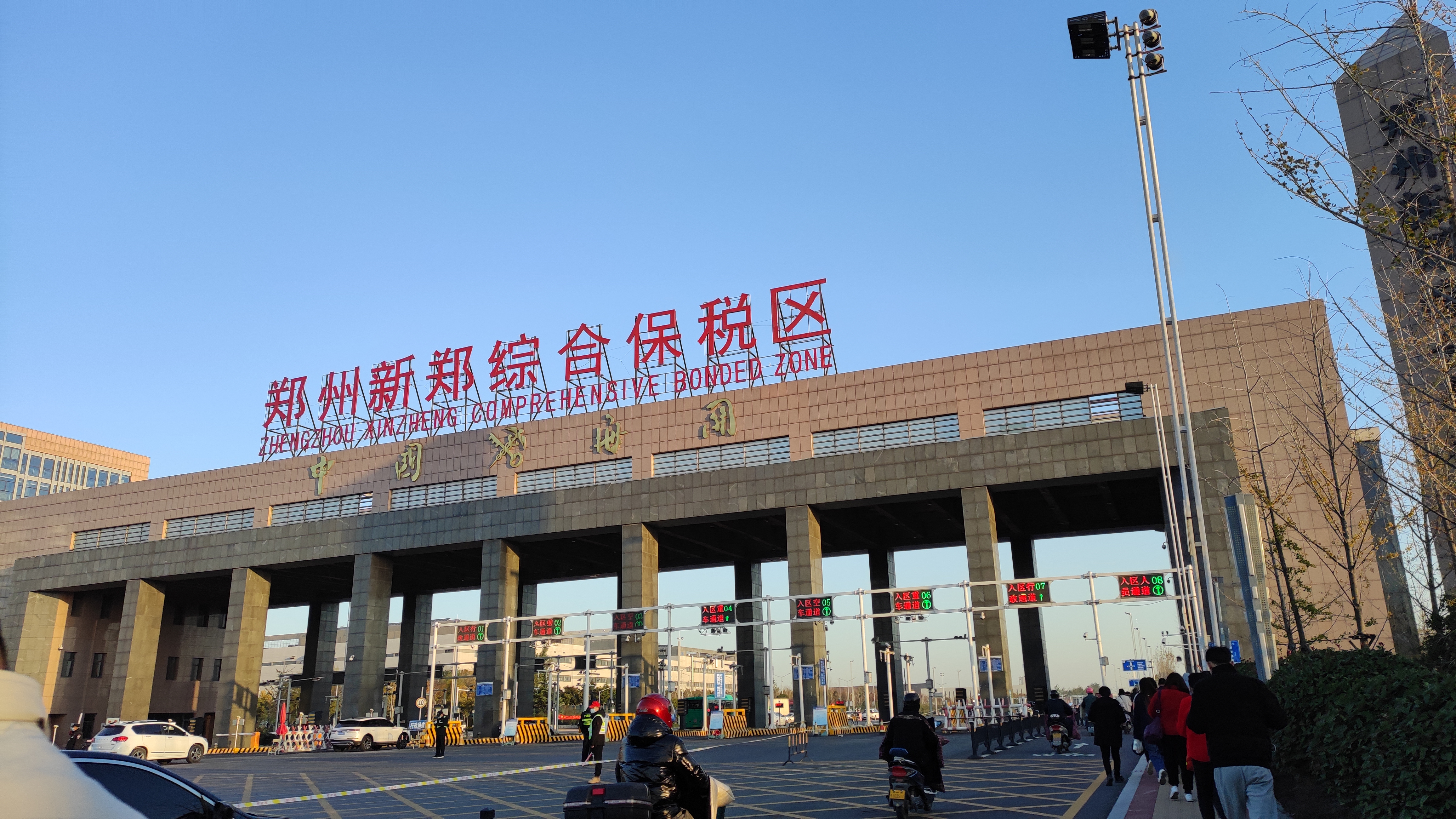 郑州富士康第二次返费起因,郑州富士康高返费怎么算