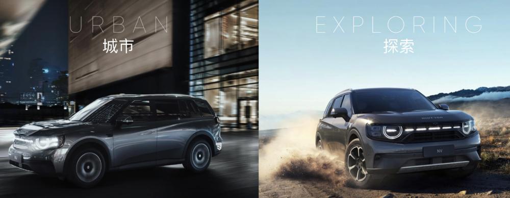 自游家全额退款,自游家首款新车无法交付