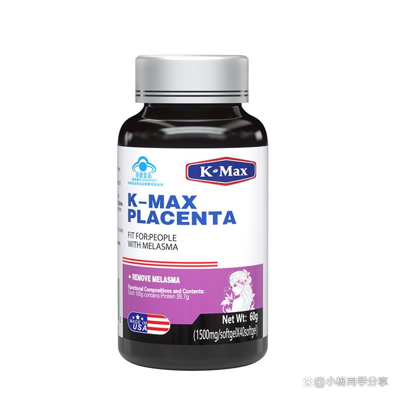 临河祛脸上的痘印,什么药膏祛脸上痘印比较好