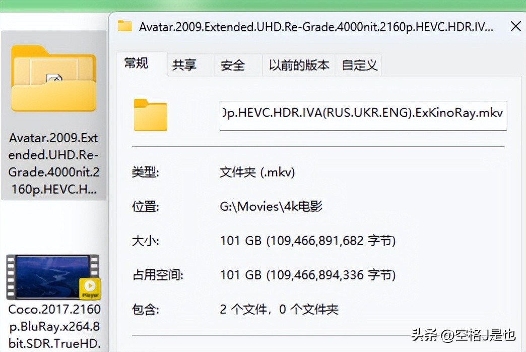 随身IMAX私人影院体验GoovisG3Max深度测评
