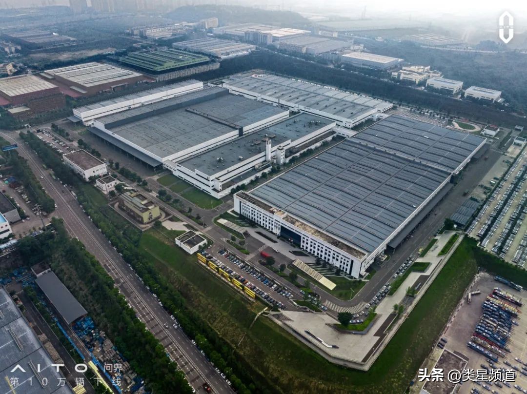 余承东谈汽车大洗牌,余承东谈问界汽车销量