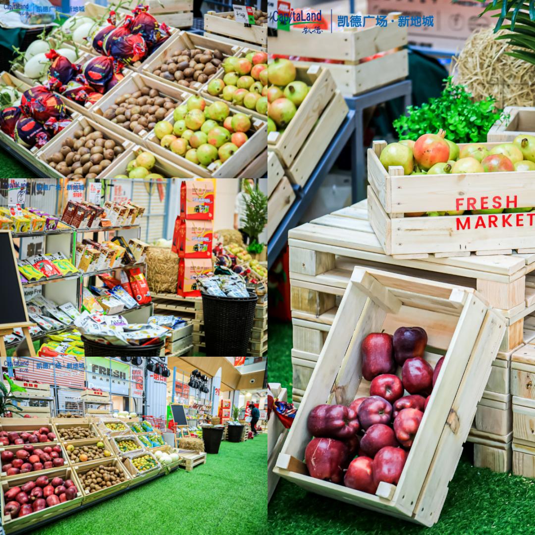 凯德上海风味,凯德中心商业