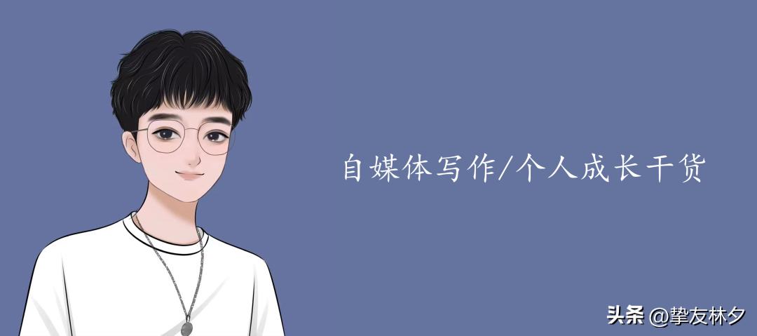 写文字赚钱的方法,普通人靠写作怎么赚钱