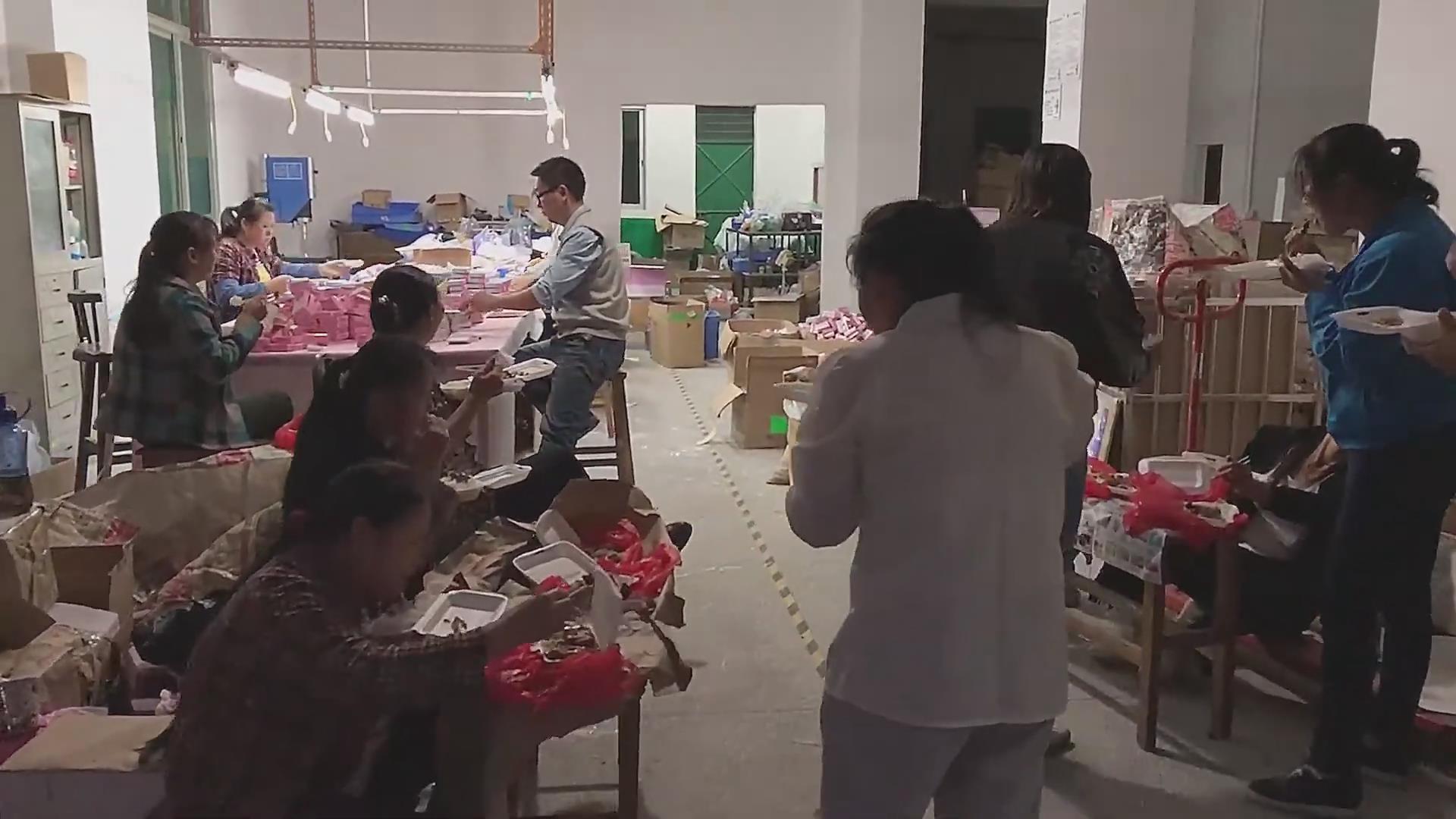 非主流杀马特,谁是杀马特