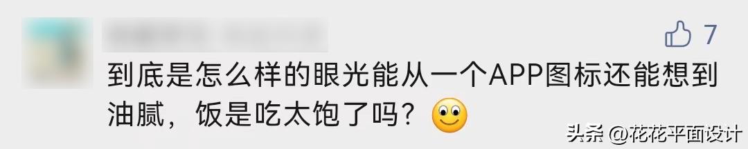 淘宝双11logo设计,淘宝双11店铺logo图