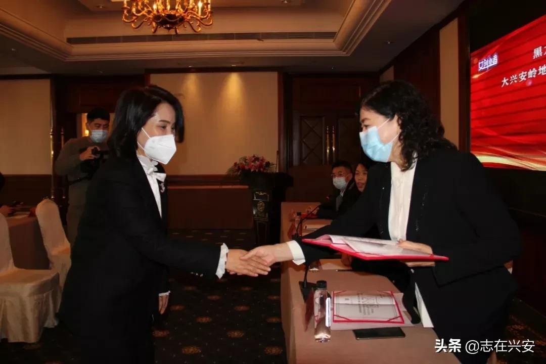 黑龙江女企业家协会,黑龙江省女创业者协会
