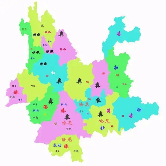 云南民族村里有多少个民族,云南的各个少数民族人口