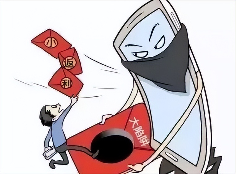 校园电信反诈宣传总结,电信反诈防骗app